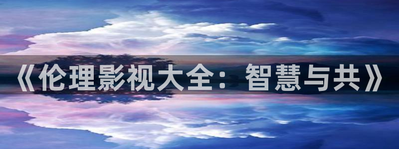 悟空视频app下载安装