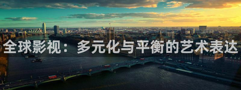 悟空视频网站