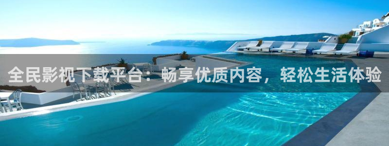 悟空视频网
