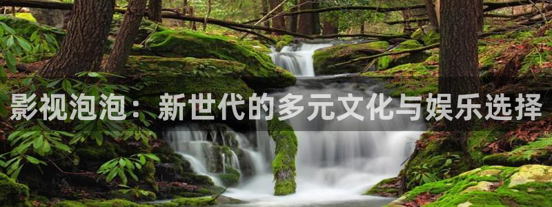 悟空视频免费版下载