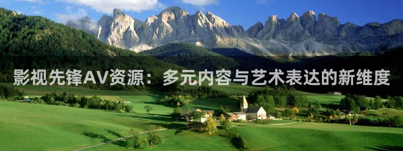 悟空播放在线播放