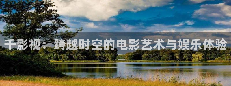 悟空视频大全app
