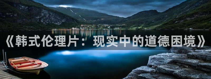 悟空影视免费高清