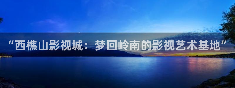 孙悟空七十二变视频剪辑